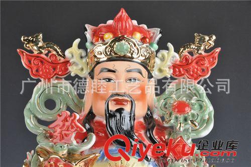 文財(cái)神爺 文財(cái)神爺 佛像 財(cái)神擺件 財(cái)神像陶瓷1461820寸陶瓷佛像批發(fā)廠家