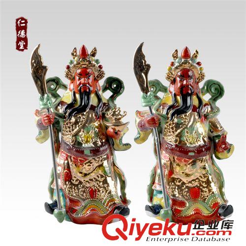 文財(cái)神爺 文財(cái)神爺 佛像 財(cái)神擺件 財(cái)神像陶瓷16182024寸陶瓷佛像廠家批發(fā)