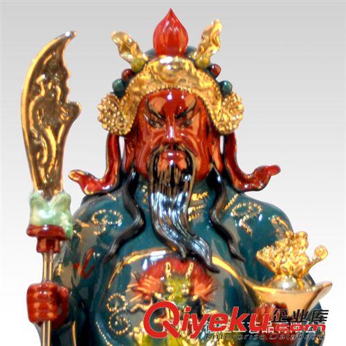 武財(cái)神關(guān)公 開光綠袍武財(cái)神關(guān)公佛像關(guān)二爺 16-28寸家居招財(cái)陶瓷瓷器擺件