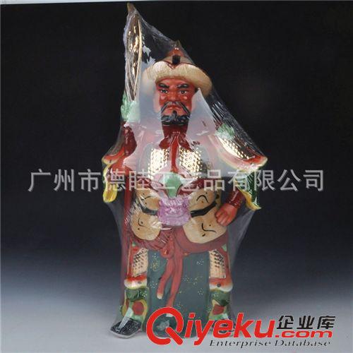 武財神關(guān)公 德睦陶瓷關(guān)公周倉關(guān)平三圣5060厘米高 佛像神像擺件 一手貨源