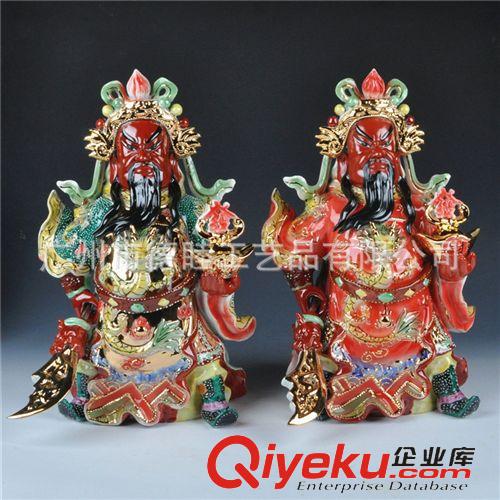 武財神關(guān)公 招財陶瓷佛像 18寸金身紅袍關(guān)公武財神 擺神像件 廠家批發(fā)原始圖片3