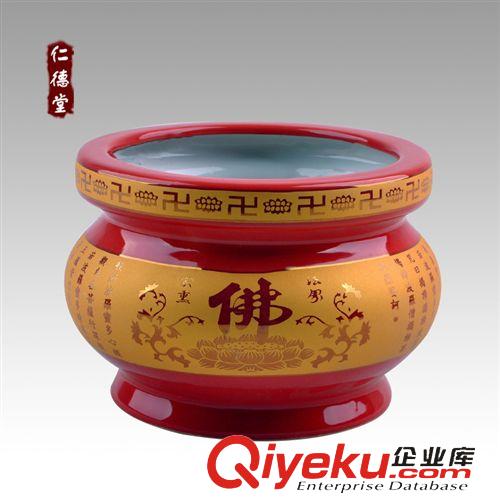 佛具 陶瓷香爐 佛具 佛經(jīng)香爐真金佛經(jīng)爐 佛教用品 宗教法器、法物批發(fā)原始圖片2