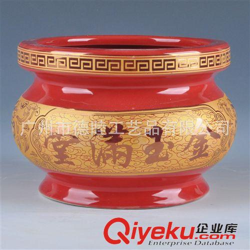 佛具 陶瓷香爐佛具供財(cái)神爺關(guān)公qcjb金玉滿堂宗教法器法物廠家批發(fā)原始圖片2