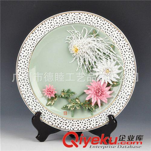 通花瓷/家居擺件 創(chuàng)意陶瓷鳳凰孔雀擺件家居裝飾品擺設(shè)結(jié)婚新房婚慶禮品工藝品臺(tái)燈