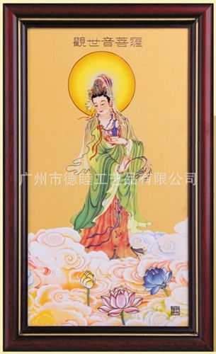 瓷板画 供应景德镇民族工艺陶瓷瓷板画陶瓷画 佛像陶瓷工艺品厂家批发