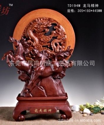 商務禮品擺件 仿木工藝批發/商務禮品批發/大展鴻圖擺飾原始圖片2