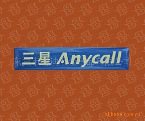徽章 紀念徽章 供應五jp.五金標牌.五金銘牌 五金蝕刻生產(chǎn)廠家期待與你合作原始圖片2