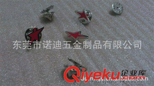 標(biāo)牌 金屬標(biāo)牌 鋅合金標(biāo)牌 壓鑄廠家專業(yè)生產(chǎn)制造歡迎來圖來樣訂做