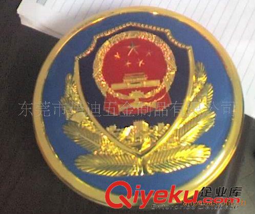 標牌 金屬標牌 廠家專業供應鋅合金標牌  金屬標牌專業精工質高價優歡迎訂購原始圖片3