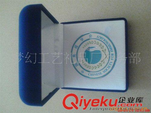 標牌 金屬標牌 供應(yīng)工號牌 專業(yè)工號牌生產(chǎn)廠家微章廠家專業(yè)生產(chǎn)歡迎了解我們原始圖片3