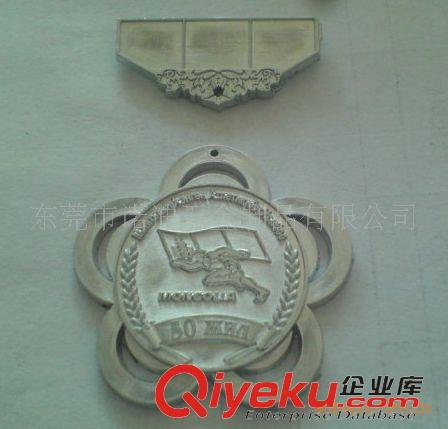 錢幣 金屬紀(jì)念幣 供應(yīng)五金紀(jì)念章 生產(chǎn)廠家專業(yè)生產(chǎn)精藝精工原始圖片2