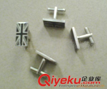 袖扣 金屬袖扣 供應袖扣合金 合金袖扣歡迎來圖來樣生產(chǎn)廠家專業(yè)制造