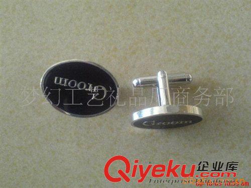 袖扣 金屬袖扣 供應袖扣 合金袖扣 金屬袖扣 琺瑯袖扣 入色袖扣歡迎訂購原始圖片2