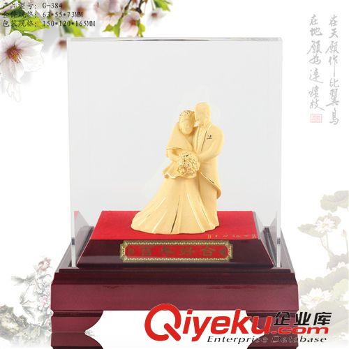 按用途分類 創(chuàng)意送閨蜜朋友結(jié)婚禮物時(shí)尚實(shí)用gd婚慶新婚個(gè)性禮品訂婚房擺件