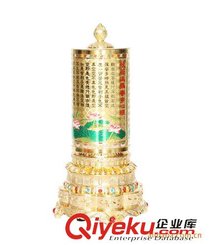 轉(zhuǎn)經(jīng)輪 金屬工藝品廠家直銷銅鍍金密宗用品 祥意轉(zhuǎn)經(jīng)輪 辟邪保平安鎮(zhèn)宅