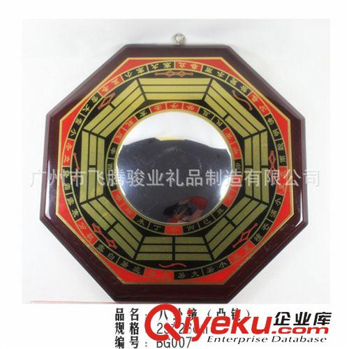 太陽能（車載）轉(zhuǎn)經(jīng)輪  中國{zd0}佛教用品廠家 廣州飛騰為您提供zyjl銅鍍金佛教用品