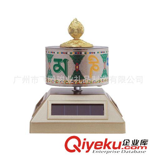 太陽能（車載）轉經(jīng)輪  宗教廠家低價直銷銅鍍金太陽能轉經(jīng)輪 yb變質(zhì)家庭汽車吉祥擺件原始圖片2