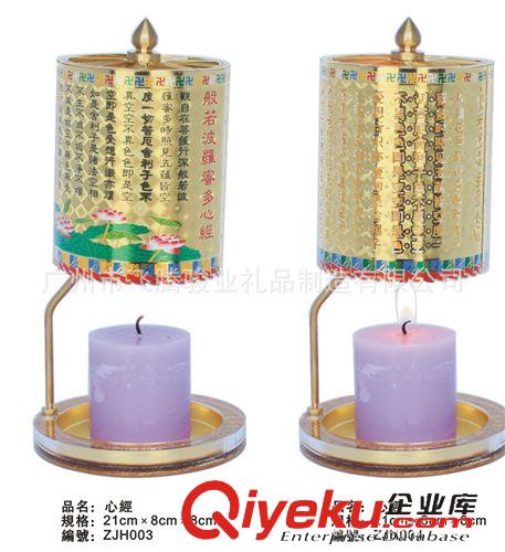 轉經(jīng)火輪 密宗廠家{dj2}直銷與眾不同轉經(jīng)輪火輪 銅鍍金yb變質(zhì)居家吉祥物原始圖片3