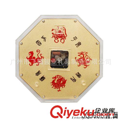 八卦鏡 風(fēng)水物 15年lzh宗教用品廠家供應(yīng)直銷銅鍍金八卦鐘表 辟邪鎮(zhèn)宅保平安原始圖片2