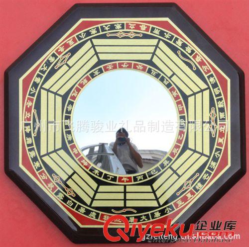 八卦鏡 風(fēng)水物 16年老字廣州廠家批發(fā)銅鍍金辟邪鎮(zhèn)宅八卦凸鏡 廠家直銷量大從優(yōu)原始圖片2