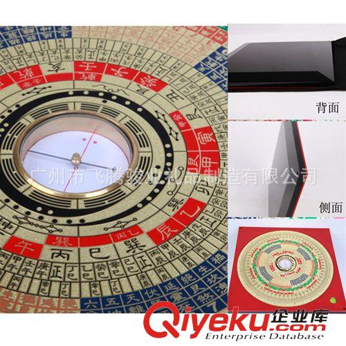 八卦鏡 風(fēng)水物 風(fēng)水羅盤有供應(yīng)訂制9寸白鶴鳴藥師壇純銅羅盤 家庭必備風(fēng)水用品原始圖片3
