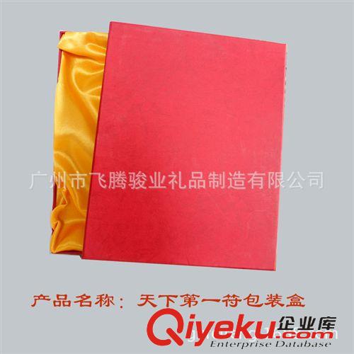 八卦鏡 風(fēng)水物 道教廠家直銷銅鍍金gd有機玻璃工藝品 天下{dy}符風(fēng)水吉祥擺件原始圖片3