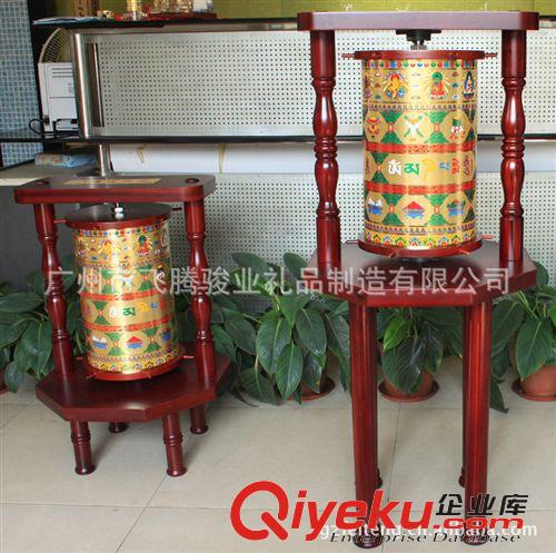 八卦鏡 風(fēng)水物 道教廠家直銷銅鍍金gd有機玻璃工藝品 天下{dy}符風(fēng)水吉祥擺件