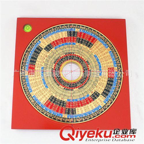 羅盤 廣州廠家供應(yīng)訂制6寸李氏三元有機(jī)羅盤 純銅yb變質(zhì)值得擁有