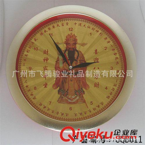 吉祥鐘表 節(jié)慶用品廠家直銷銅鍍金gd送禮佳品吉祥風(fēng)水物掛件鐘表