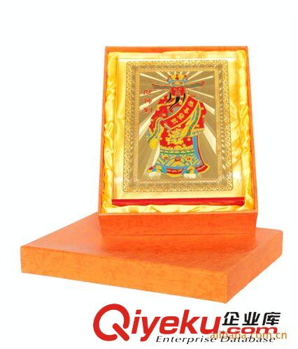 銅鍍金經書 廠家供應銅鍍金鎮(zhèn)宅用品 辟邪用品 招財禮品 吉祥風水擺件掛件