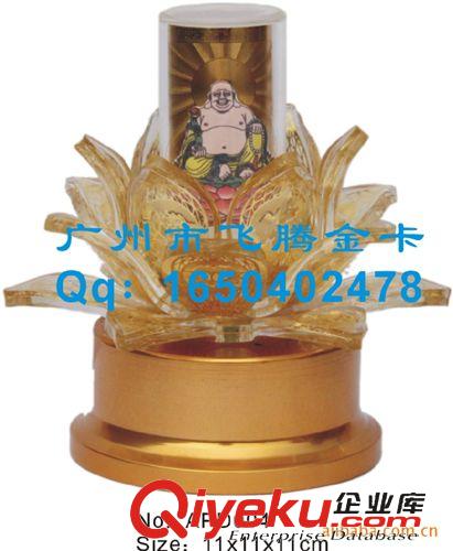 汽車香水車座 汽車用品廠家直銷保平安辟邪風(fēng)水吉祥物 汽車香水車座擺件 掛件