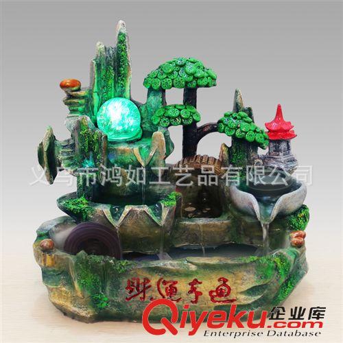 新品區(qū) 新款促銷tj風(fēng)水輪假山流水 財源享通 義烏好貨源廠家批發(fā)1208