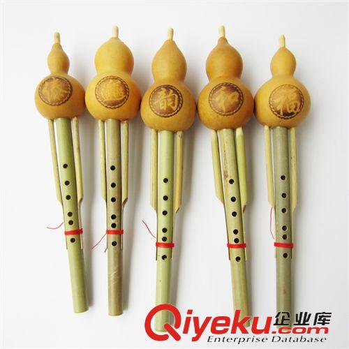 民族樂器系列 廉價{ctr}葫蘆絲 初學型葫蘆絲 民族樂器 廠價直銷原始圖片3