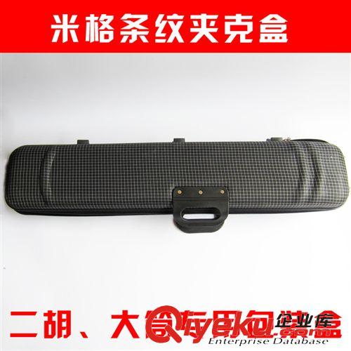 民族樂器系列 廠價供應 深紅色膠木葫蘆絲配包裝盒 各種民族樂器批發