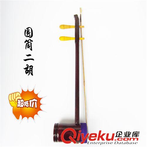 民族樂器系列 gd皮革豎吹巴烏包裝盒子  專業(yè)民族樂器洞巴包裝盒 廠價批發(fā)