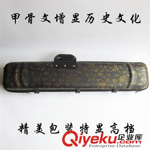 民族樂器系列 供應(yīng)二胡花鼓大筒精美甲骨文包裝盒子  增顯gd和歷史文化原始圖片2