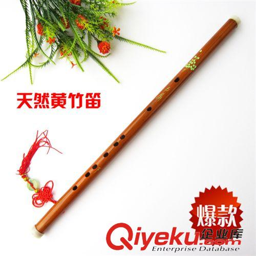 民族樂器系列 供應木軸圓桿花鼓大筒 花鼓戲伴奏 民樂獨奏廠價批發1件起批