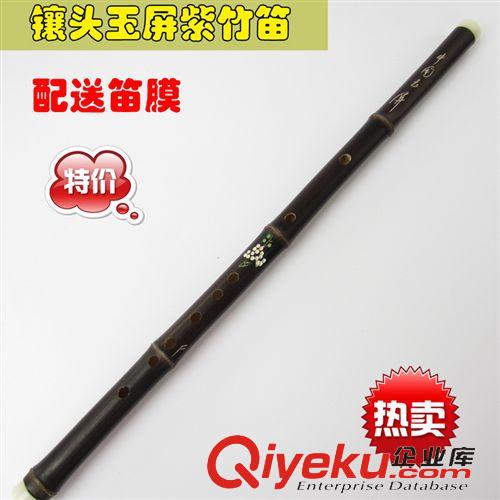 民族樂器系列 黑色銅皮竹笛子 有43公分橫吹平笛 民族吹奏類樂器廠家直銷