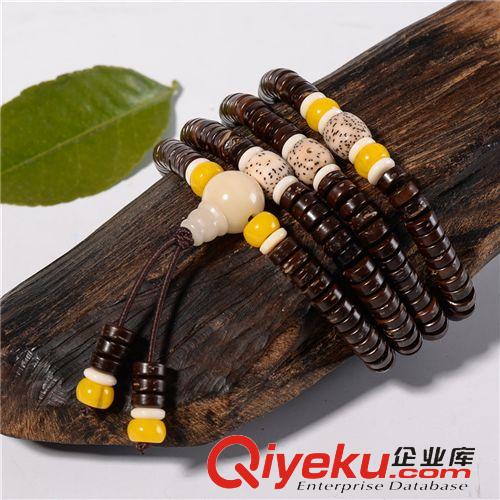 椰殼手鏈 廠家供應 原創(chuàng)tr椰殼佛珠手鏈216顆 手串 念珠 多款可選情侶款原始圖片2