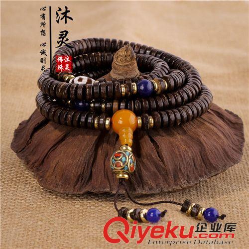 椰殼手鏈 廠家供應(yīng)天然椰殼佛珠手鏈 2*5mm 216顆佛珠手鏈念珠