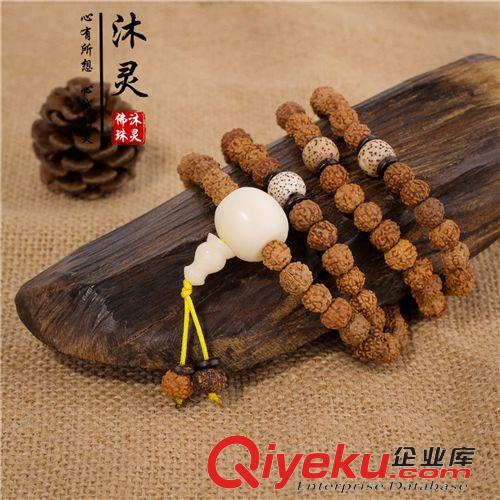 菩提類佛珠 廠家供應 五瓣小金剛菩提子手串108加銅計數器金剛菩提佛珠念珠