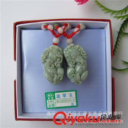 玉器項飾 供應(yīng)天然白玉觀音吊墜 項鏈 B料玉器首飾品廠價直銷一件代發(fā)