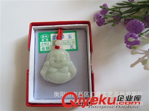玉器項飾 trA玉中號彌勒佛首飾 女式平安佛 吊墜 項鏈 玉器飾品批發原始圖片3