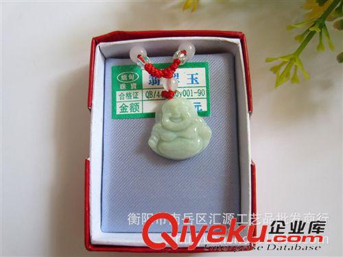 玉器項(xiàng)飾 地?cái)傦椘穞rA玉彌勒佛項(xiàng)鏈 翡翠玉器笑佛首鏈批發(fā)原始圖片2