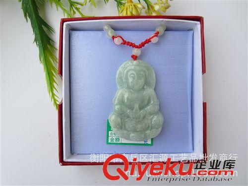 玉器項(xiàng)飾 供應(yīng)天然A玉中號(hào)觀音 吊墜 平安項(xiàng)鏈飾品批發(fā)原始圖片3