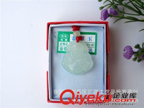 玉器項飾 供應B料玉彌勒佛吊墜  平安佛  B玉佛廠價批發原始圖片2