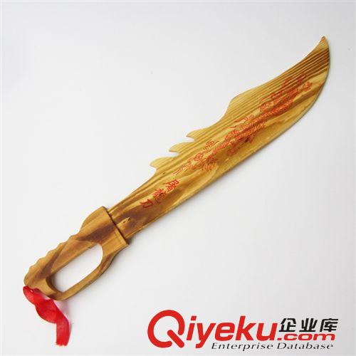 寶刀寶劍/蒙古刀/兵器 木質長劍 青龍寶劍 可鞘木劍 玩具 拍戲道具 木質工藝品