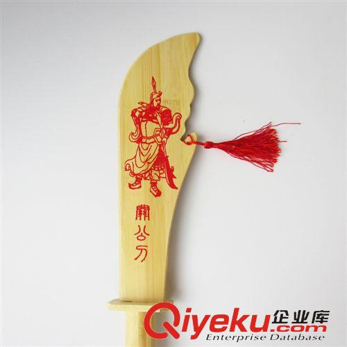 寶刀寶劍/蒙古刀/兵器 木質關公刀 演出道具 木質兵器玩具 無殺傷力原始圖片2
