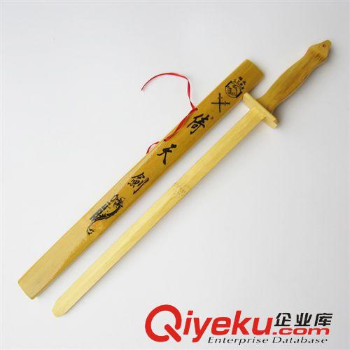寶刀寶劍/蒙古刀/兵器 74.5cm木質日本武士刀 忍者寶刀玩具 木質工藝品