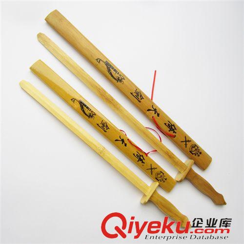 寶刀寶劍/蒙古刀/兵器 木質長劍 倚天劍  青龍劍玩具寶劍 拍戲道具 木劍 木質工藝品原始圖片3
